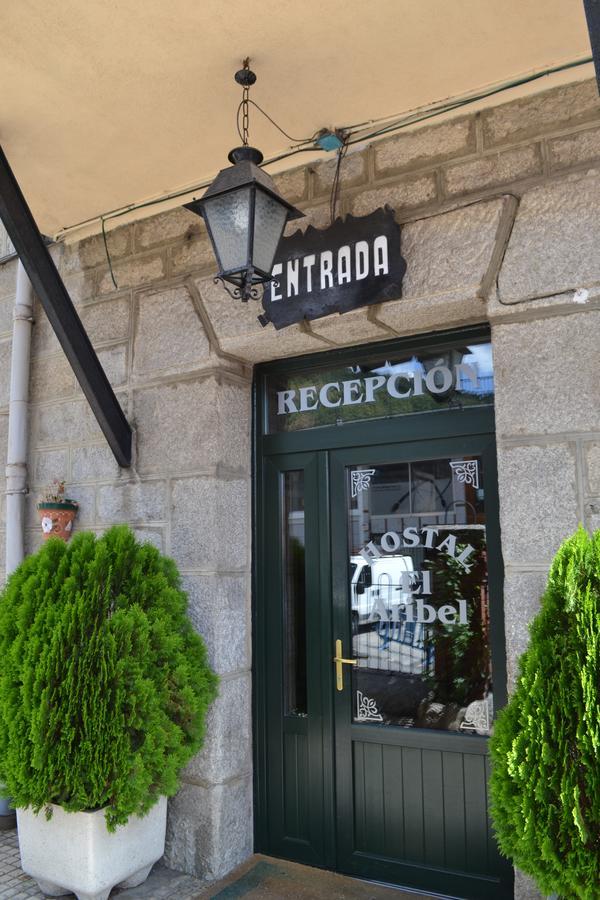 Hostal Aribel Longinos سيرسيديلا المظهر الخارجي الصورة